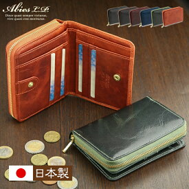 ABIES L.P.（アビエス）日本製 本革 ラウンドファスナー 二つ折り財布 ヴィンテージワックスレザー 牛革【春財布 財布 メンズ 二つ折り ファスナー 本革 二つ折り財布 メンズ 財布 レザー 革 レディース メンズ 二つ折 本革 コンパクト 誕生日プレゼント 男性 ギフト men's】