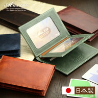 【父の日ギフト】ABIES L.P.（アビエス）日本製 本革 ベラつき二つ折り パスケース ヴィンテージワックス…