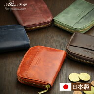 小銭入れ メンズ 本革 ABIES L.P.（アビエス）日本製 ラウンドファスナー コインケース ヴィンテージワッ…