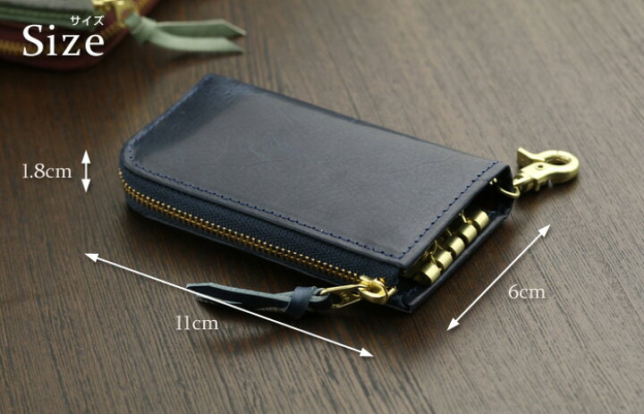 楽天市場】ABIES L.P.（アビエス）日本製 本革 4連キーケース L字ファスナー ヴィンテージワックスレザー 牛革【家 車 キーケース スマート キー メンズ 革 本革 レディース key cace men's スマートキーケース 本革 リモコンキー ギフト 本革製小物 誕生日プレゼント 男性  ... [アビエス] 日本製 ヴィンテージワックスレザー 本革 キーケース (ブラック)