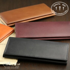 電気陽性 隔離する かかわらず 札入れ 小銭 入れ なし メンズ Agapenet Jp 電気陽性 隔離する かかわらず 札入れ 小銭 入れ なし メンズ Agapenet Jp