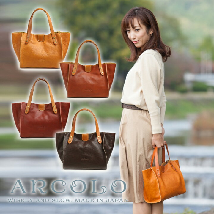 楽天市場 Arcolo アルコロ 日本製 巾着付きレザートートバッグ 倉敷帆布 キャンバス 本革 トートバッグ レディース ナチュラル 内袋 本革 Bag Ladies 日本製 上品 鞄 かばん カバン 姫路レザー バッグ 牛革 肩掛け バッグ 国産 誕生日 プレゼント 女友達 ギフト 女性 楽天市場 Arcolo アルコロ 日本製 巾着付きレザートートバッグ 倉敷帆布 キャンバス 本革 トートバッグ レディース ナチュラル 内袋 本革 Bag Ladies 日本製 上品 鞄 かばん カバン 姫路レザー バッグ 牛革 肩掛け バッグ 国産 誕生日 プレゼント 女友達 ギフト 女性