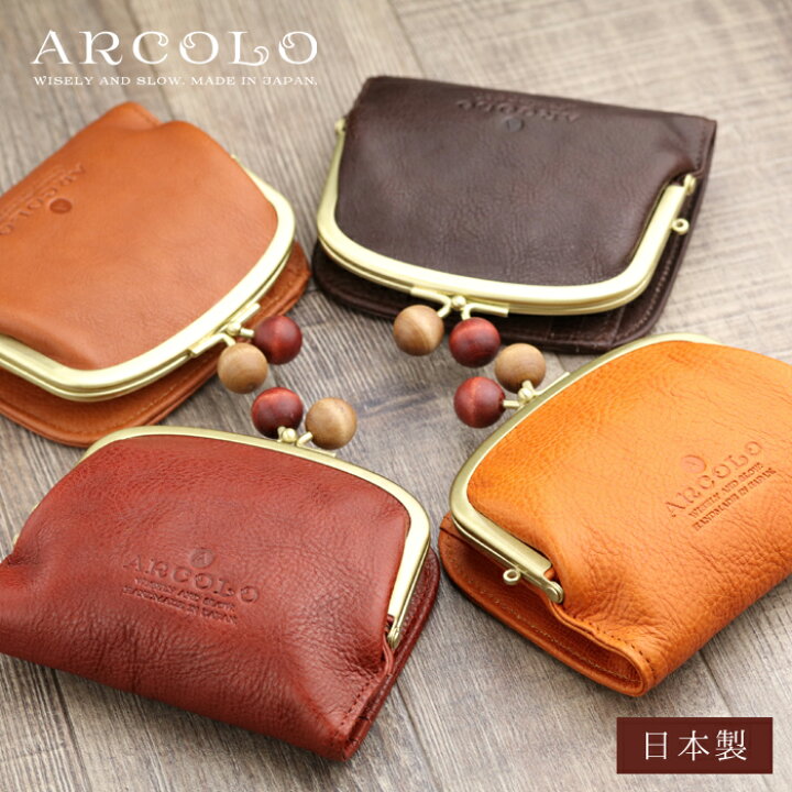 楽天市場 Arcolo アルコロ がま口 二つ折り財布 日本製 革 財布 レディース 二つ折り 財布 革 二つ折り財布 がま口財布 二つ折り かわいい がまぐち財布 レディース 財布 本革 二つ折り財布 レディース 姫路レザー 財布 がま口 財布 Ladies 二つ折 本革財布 日本製