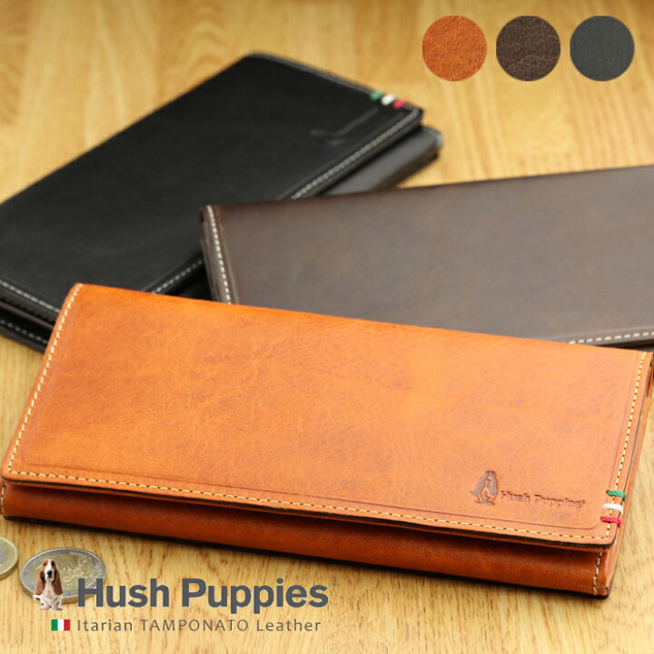 楽天市場】【送料無料】長財布 Hush Puppies（ハッシュパピー 