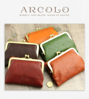 楽天市場 Arcolo アルコロ がま口 二つ折り財布 日本製 財布 レディース 二つ折り 財布 がま口 財布 本革 レディース サイフ 二つ折り財布 がま口 姫路レザー 財布 本革財布 日本製 革 財布 レディース 二つ折 誕生日プレゼント 女友達 ギフト 女性 Ladies 五番街