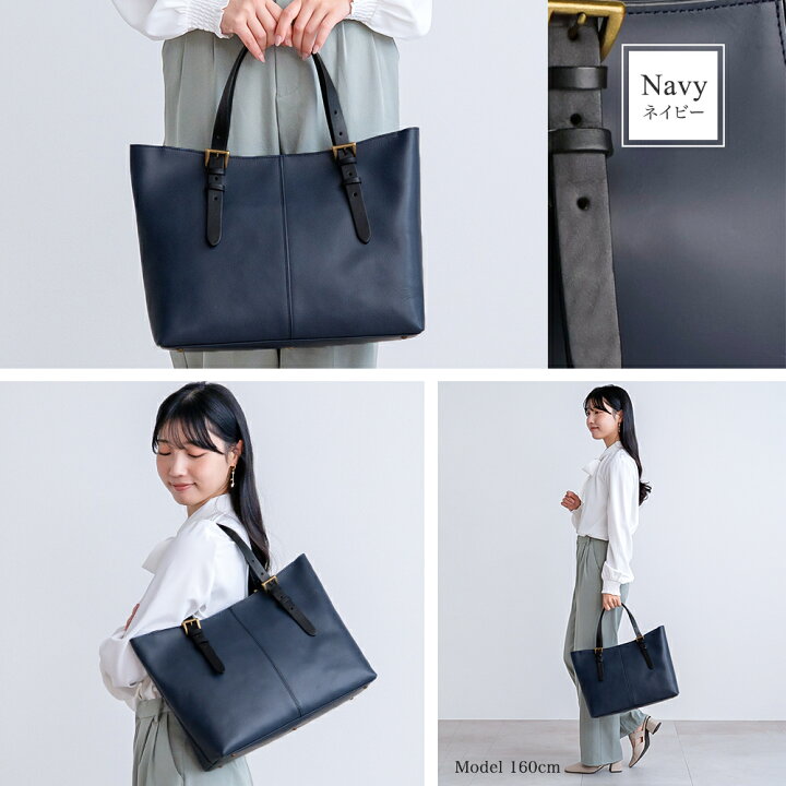 楽天市場】日本製 バッグ カウレザー トートバッグ 日本製 SACURA 牛革
