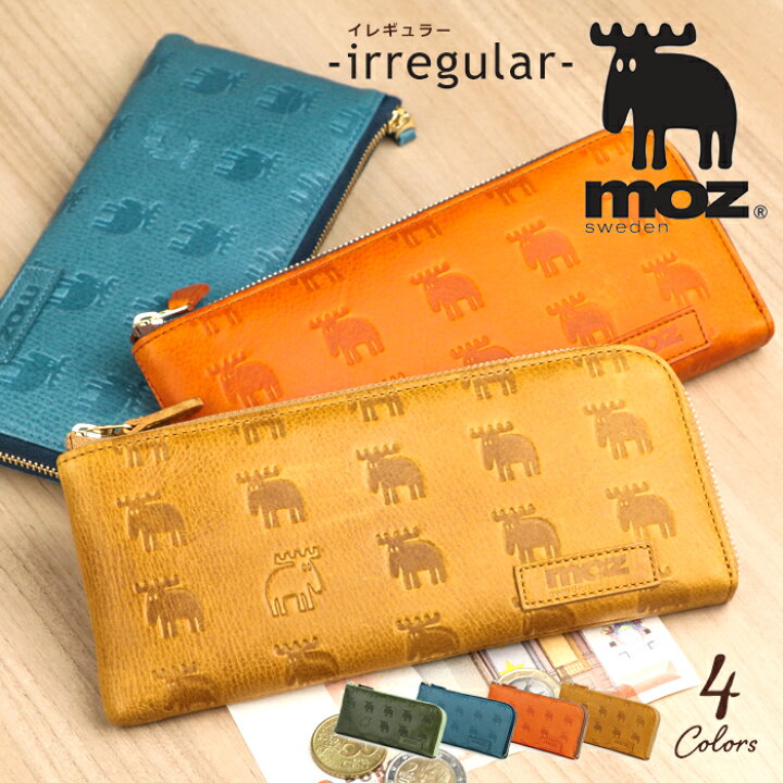 楽天市場 Moz モズ 薄い 長財布 L字ファスナー 牛革 財布 コンパクト モノグラム イレギュラー Irregular モズ 財布 革 財布 レディース 長財布 Moz 財布 長財布 レディース 本革 かわいい L字ファスナー 長財布 薄型 スウェーデン 長サイフ Ladies 誕生日