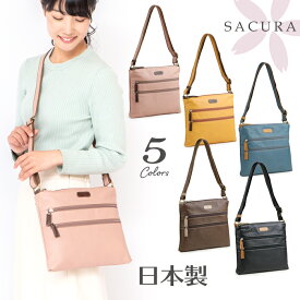 楽天市場 本革ショルダーバッグ レディース 斜めがけの通販