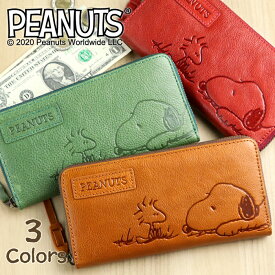 SNOOPY（スヌーピー）牛革 長財布 ラウンドファスナー「FACE」PEANUTS ウッドストック【スヌーピー 財布 革 ながさいふ 長財布 レディース 本革 財布 レディース 財布 スヌーピー グッズ 大人 さいふ ladies 本革 長サイフ なが財布 小銭入れ 誕生日 プレゼント 女性】