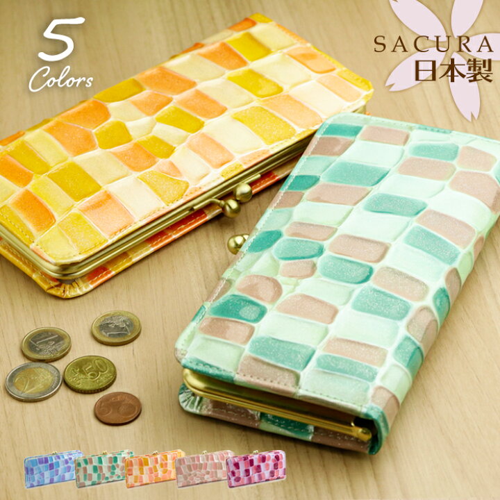 楽天市場】SACURA（サクラ） 日本製 エナメル牛革 長財布 ギャルソン 