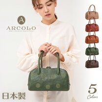 楽天市場】シャネル コココクーン ミニボストンの通販