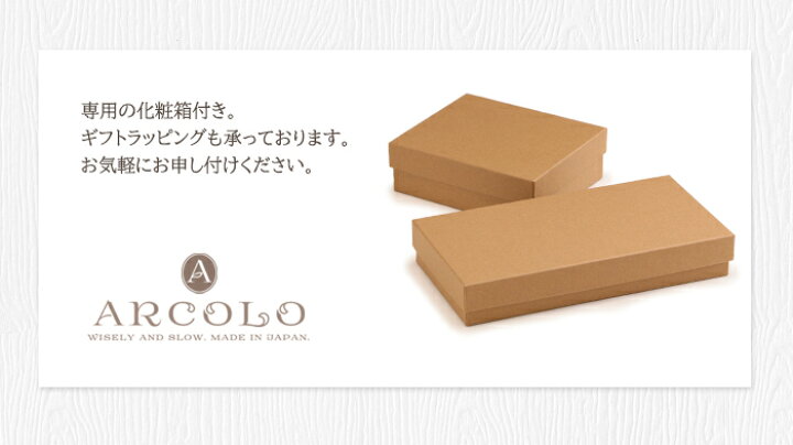 楽天市場】ARCOLO(アルコロ) がま口 二つ折り財布 日本製【革 財布 レディース 二つ折り 財布 革 二つ折り財布 がま口財布 二つ折り かわいい がまぐち財布 レディース 財布 本革 二つ折り財布 レディース 姫路レザー 財布 がま口 財布 ladies 二つ折 本革財布 日本製 ... 楽天市場】ARCOLO(アルコロ) がま口 二つ折り財布 日本製【革 財布 レディース 二つ折り 財布 革 二つ折り財布 がま口財布 二つ折り かわいい がまぐち財布 レディース 財布 本革 二つ折り財布 レディース 姫路レザー 財布 がま口 財布 ladies 二つ折 本革財布 日本製 ...