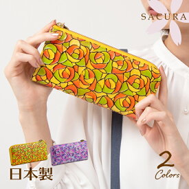 SACURA（サクラ）日本製 長財布 本革 Lファスナー 財布 バラ 花柄 エナメル 財布 牛革 軽量 財布【L字ファスナー 長財布 レディース 財布 レディース 長財布 本革 ローズ ばら 長サイフ enamel 財布 ギャルソン 長財布 小銭入れ大きく開く ladies 本革 財布 ギフト 女性】