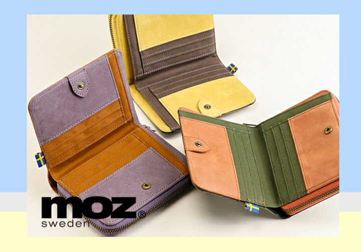 楽天市場】moz（モズ）牛革 二つ折り財布 ラウンドファスナー「スター 