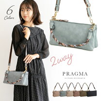 楽天市場】2way お財布ショルダーバッグの通販
