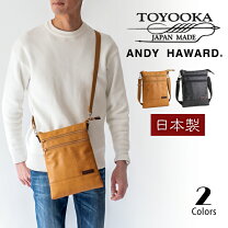 鞄ショルダーバッグ 豊岡鞄 安い 豊岡カバン ショルダーバッグ の人気商品一覧・価格比較 - 価格 com