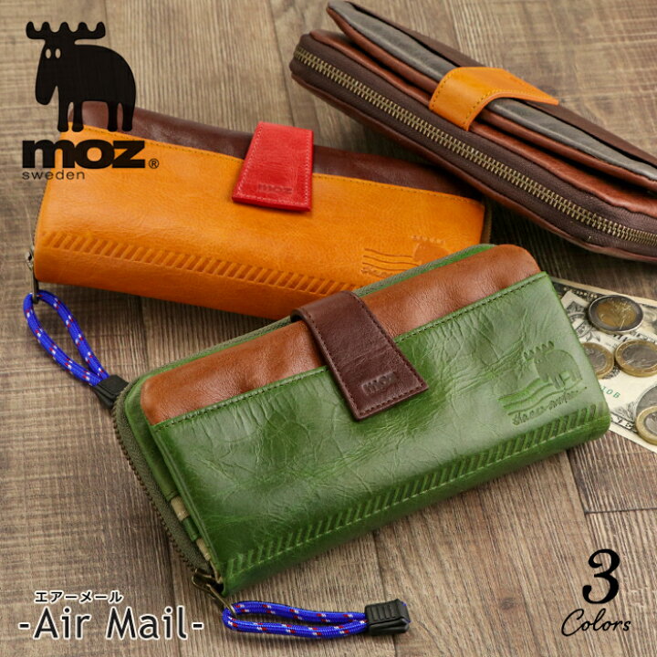 楽天市場】moz（モズ）牛革 長財布 ラウンドファスナー 二つ折り  