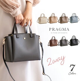 ショルダーバッグ レディース 斜めがけ 大人 軽量 2way トート きれいめ 合皮 斜め掛け PRAGMA プラグマ【トートバッグ ショルダー 2way 斜めがけバッグ ななめがけ 通勤バッグ フェイクレザー シンプル 小さめ 軽い ショルダーバック 旅行 ladies bag tote shoulderbag】
