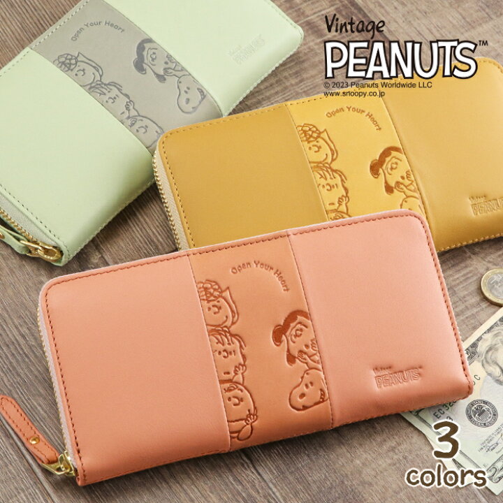 新品 スヌーピー 財布 レディース メンズ 長財布 ラウンド SNOOPY  