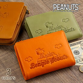 SNOOPY（スヌーピー）牛革 二つ折り財布 Lファスナー 財布 小銭入れ 「BEAGLE SCOUTS」PEANUTS【SNOOPY 財布 大容量 スヌーピー 二つ折り 財布 レディース 二つ折 本革 財布 スヌーピー 財布 二つ折り メンズ 本革 ladies 財布 かわいい 財布 スヌーピー グッズ 大人 向け】