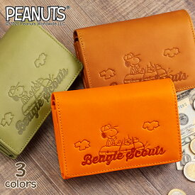 SNOOPY（スヌーピー）牛革 二つ折り財布 カブセ Lファスナー 小銭入れ 「BEAGLE SCOUTS」PEANUTS【SNOOPY 財布 大容量 二つ折り 財布 レディース 本革 財布 革財布 2つ折り財布 スヌーピー 財布 メンズ 本革 小銭入れ ladies 財布 スヌーピー グッズ 大人 向け】