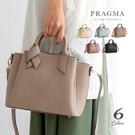 ショルダーバッグ レディース 斜めがけ 大人 軽量 2way トートバッグ きれいめ リボン 合皮 PRAGMA プラグマ【春バッグ ミニ トートバッグ ショルダー 斜めがけバッグ 通勤バッグ 小さめ フェイクレザー 軽い ショルダーバック 旅行 カバン ladies bag tote shoulderbag】