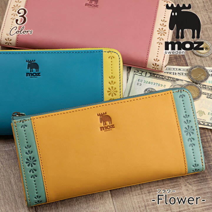 楽天市場】moz（モズ） 長財布 牛革 L字ファスナー 財布 薄い 