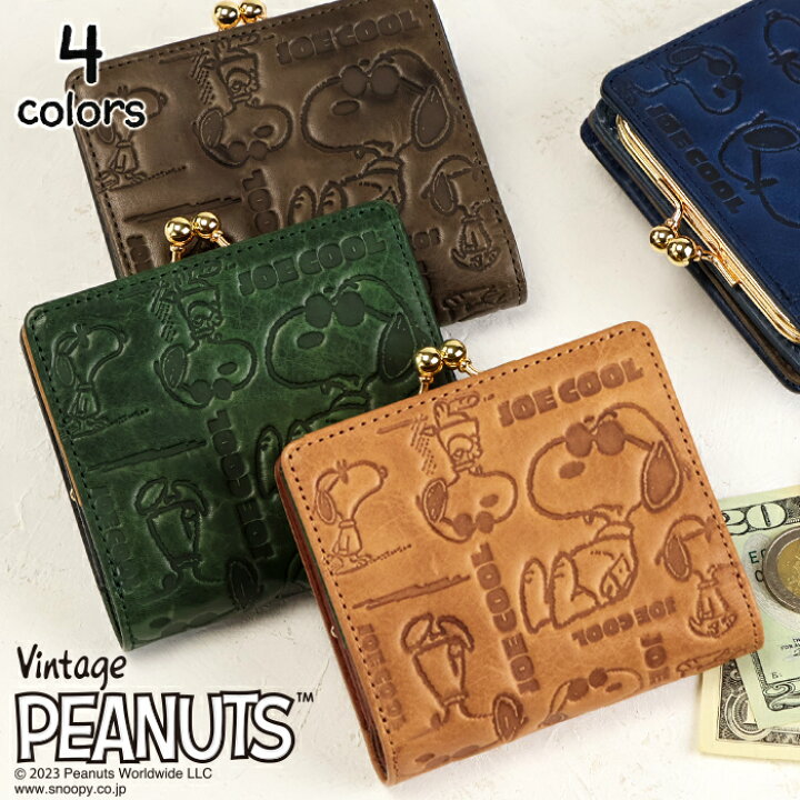 クーポン配布中 SNOOPY スヌーピー 財布 PEANUTS ピーナッツ 送料無料 73320 JOE COOL 牛革 本革 レザー 2つ折り 短財布 財布 ウォレット レディース 鞄 メンズ ミニ財布 通勤 通学 PiTaPa ピタパ ICOKA イコカ パスケース PEANUTS スヌーピー 二つ折り財布 本革 JOE COOL SNOOPY 73320 キャメル CA 国内正規ライセンス商品 楽天市場】 SNOOPY（スヌーピー）牛革 二つ折り財布 がま口「JOE COOL monogram」ジョークール モノグラム PEANUTS【スヌーピー 財布  二 つ折り 財布 レディース 小さい ...