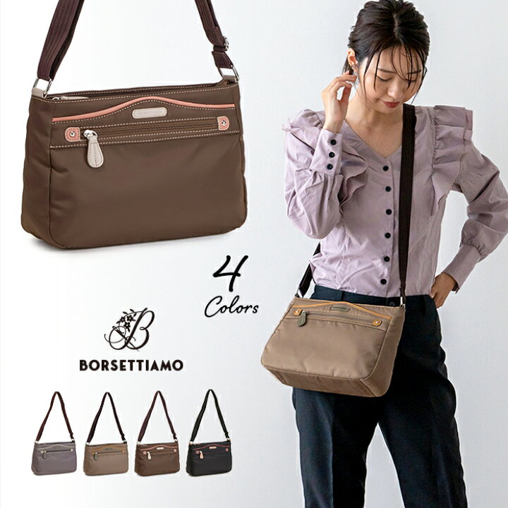 ショルダーバック seyto バッグ Studs padded sholder bag スタッズパ 