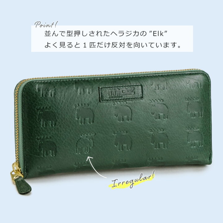 楽天市場】moz モズ 長財布 レディース ラウンドファスナー長財布「イ 