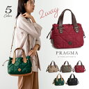 【タイムセール残り在庫わずか！】キルティング ショルダーバッグ レディース 斜めがけ 大人 軽量 小さい 2way ナイロン 合皮 PRAGMA プラグマ【ななめがけバッグ 通勤バッグ 軽い 旅行 ショルダーバック 旅行 トートバッグ レディース 小さめ 秋冬 バッグ キルト ドロスト】