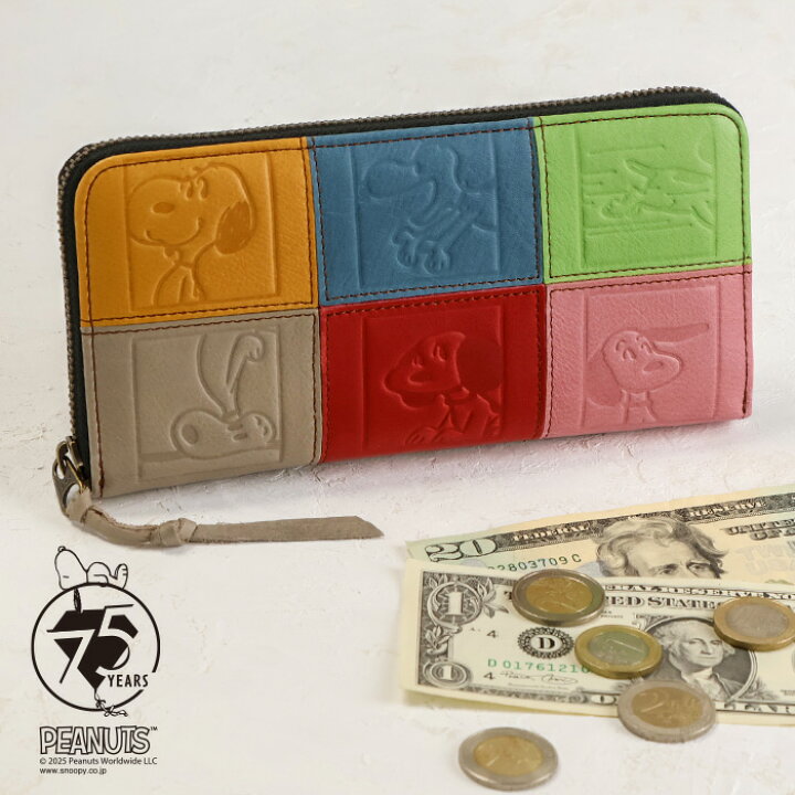 楽天市場】SNOOPY（スヌーピー）牛革 長財布 レディース ラウンド 