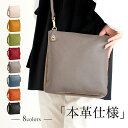 【残り時間わずか！P10倍！9日9:59まで】牛革レザー＆ナイロン 本革 ショルダーバッグ レディース PRAGMA プラグマ【斜め掛けバッグ 斜めがけバッグ ミニ ショルダーバッグ 斜めがけ 軽い バッグ ladies bag 大人 トラベル 旅行 軽量 鞄 お財布ショルダー お財布ポシェット】