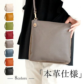 【残り時間わずか！P10倍！9日9:59まで】牛革レザー＆ナイロン 本革 ショルダーバッグ レディース PRAGMA プラグマ【斜め掛けバッグ 斜めがけバッグ ミニ ショルダーバッグ 斜めがけ 軽い バッグ ladies bag 大人 トラベル 旅行 軽量 鞄 お財布ショルダー お財布ポシェット】