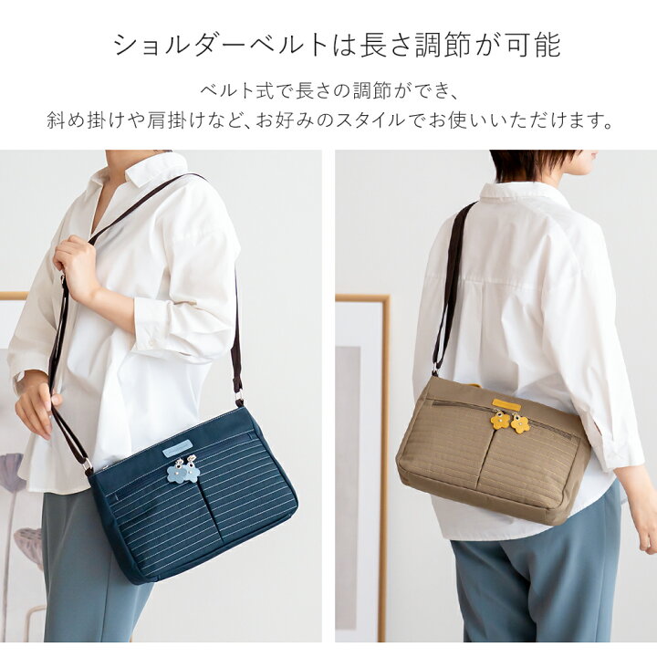ボルセッティアーモ 2WAY リュック ショルダーバッグ バラ 撥水 楽天 