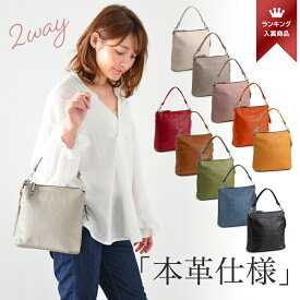 牛革 クロコ型押し レザー ショルダーバッグ PRAGMA プラグマ【斜めがけバッグ 本革 小さめ 旅行 ショルダーバッグ レディース 斜めがけ 大人 軽量 通勤バッグ 軽い ポシェット 本革 bag ladies 大人バッグ クリスマスプレゼント 女性】