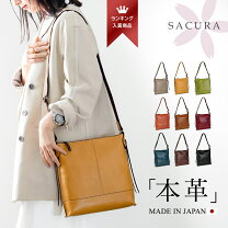 楽天市場】carina バッグの通販