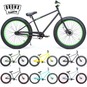 ファットバイク 自転車用品 26インチの人気商品 通販 価格比較 価格 Com