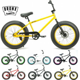 楽天市場 Bronx ファットバイクの通販
