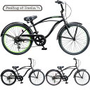 Feeling of decks 22inc 6SPEED for kids curiser FOD/フィーリングオブデックス 22インチ外装6段ギア BMXハンドルビーチクルーザー 自転車 マットブラック / ホワイト/ カーキ / パステルグリーン / ネイビーオレンジ /ホワイトターコイズ