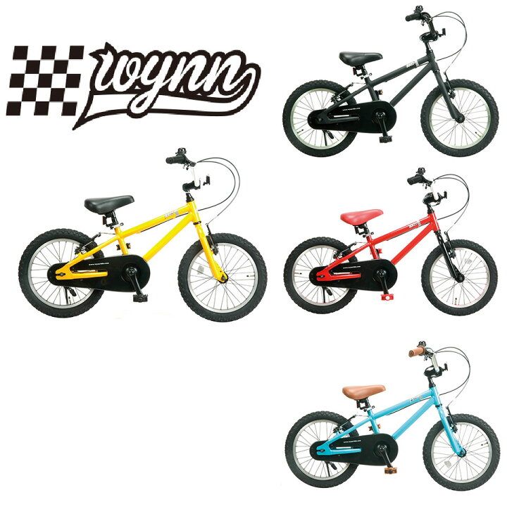 楽天市場】Wynn16/ウィン 16インチ RAINBOW PRODUCTS 16inc 子供用 