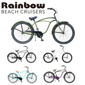 RAINBOW BEACHCRUISER/レインボービーチクルーザー PCH101 26MENS Black Components 26 x 2.5 自転車 26インチ メンズ BC/ DARTH VADER / STORM TROOPER / ZERO / SHADE OF PALE / SAND FOX