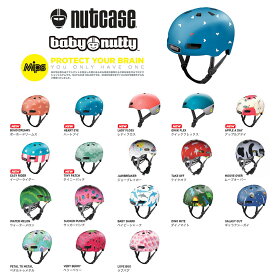 【送料無料】NEW NUTCASE HELMET BABY NUTTY MIPS GEN4/ ナットケースヘルメットベビーナッティー [XXS] 子供用ヘルメット（47cm-50cm対応） 赤ちゃん用 ベビー用 自転車用 キッズ用 ストライダー　日本正規品