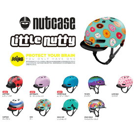 【送料無料】2022NUTCASE HELMET LITTLE NUTTY GEN4-Y / ナットケースヘルメットリトルナッティー [XS] 子供用ヘルメット（52cm-56cm対応） 自転車用 キッズ用 ストライダー 日本正規品