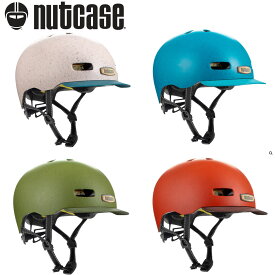 【SALE】【送料無料】2022NUTCASE NUTCASE STREET ECO GEN4 / ナットケースヘルメットストリートスポーツ [S/M] 自転車用 キッズ用 子供用ヘルメット ストライダー 日本正規品