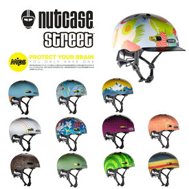 【送料無料】2022NUTCASE NUTCASE STREET SPORT GEN4 / ナットケースヘルメットストリートスポーツ [S/M] 自転車用 キッズ用 子供用ヘルメット ストライダー 日本正規品