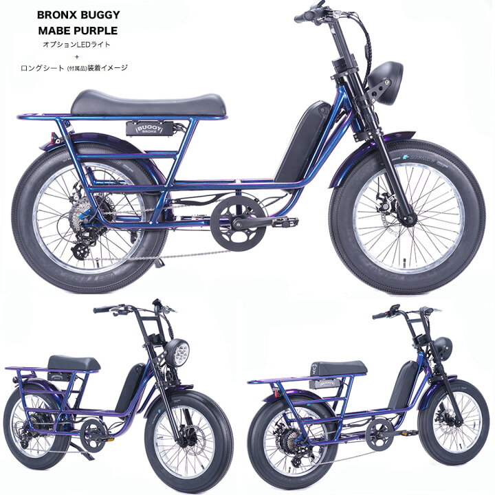 楽天市場】ブロンクス BRONX BUGGY STRETCH ブロンクスバギー 