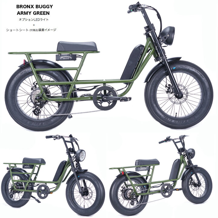 楽天市場】ブロンクス BRONX BUGGY STRETCH ブロンクスバギー  