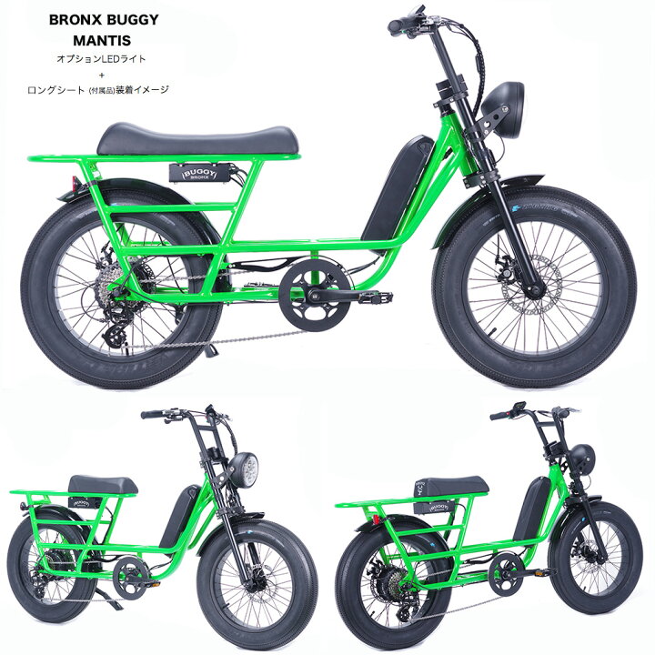 楽天市場】ブロンクス BRONX BUGGY STRETCH ブロンクスバギー 