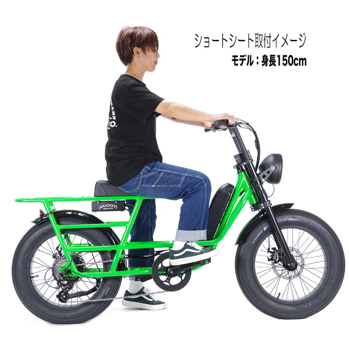 楽天市場】ブロンクス BRONX BUGGY STRETCH ブロンクスバギー  